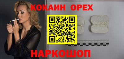 Альфа ПВП Севастополь