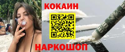 каннабис Свободный