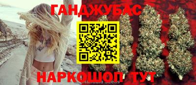 Альфа ПВП Севастополь