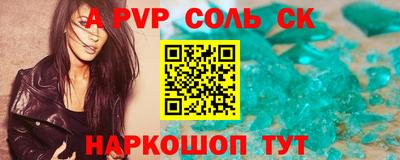 каннабис Свободный