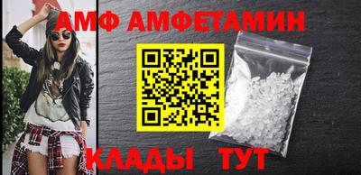 каннабис Свободный