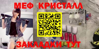 каннабис Свободный