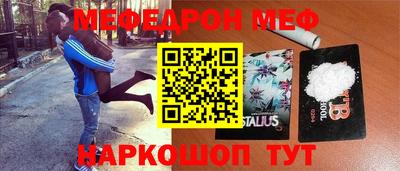 Альфа ПВП Севастополь